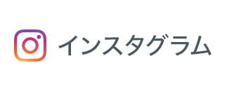 ココ歯科公式インスタグラム